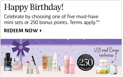 Sephora birthday gift value